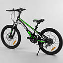 Дитячий спортивний велосипед зелений Corso 20" магнієва рама 11 дюймів 7-швидкісний від 5 років зріст від 115 см, фото 3
