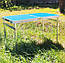 ПОСИЛЕНИЙ зручний розкладний синій стіл для пікніка та 4 стільця, фото 2
