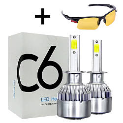 Комплект LED ламп C6-H7, 2 шт + Подарунок Окуляри антифари / Світлодіодні автолампи, 36W