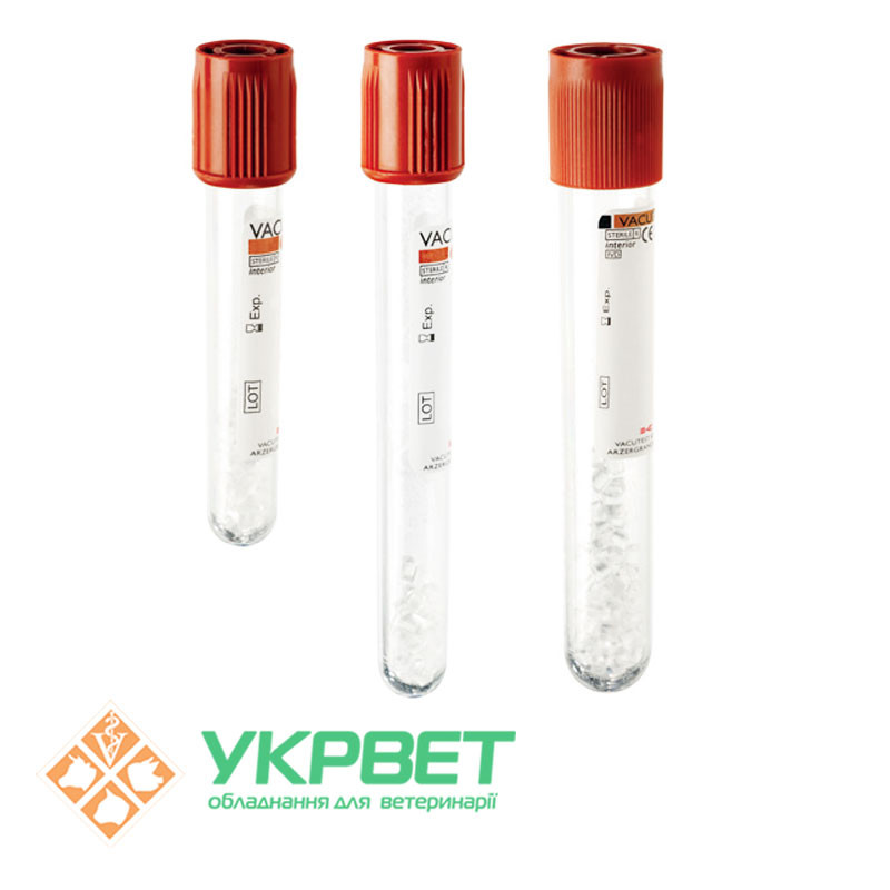 Купить Вакуумная пробирка с активатором свертывания и гранулами в ...