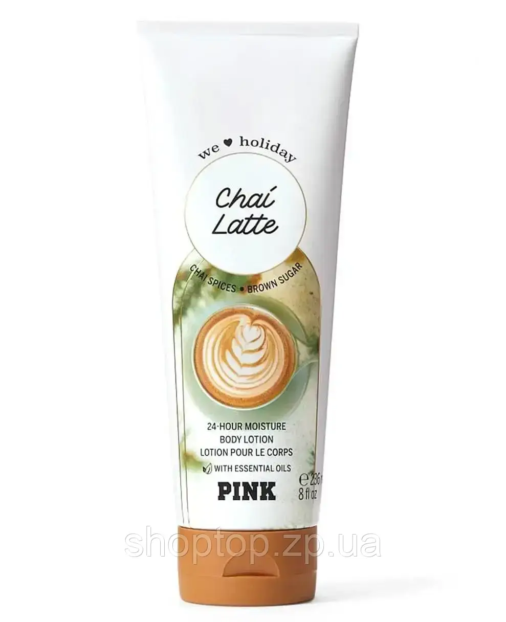 Парфумований лосьйон для тіла Victorias Secret Chai Latte Body Lotion