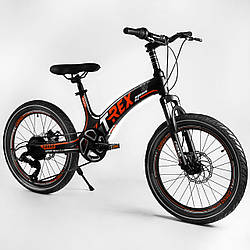 Дитячий спортивний велосипед чорний з помаранчевим Corso 20" "T-REX" магнієва рама 7-швидкісний