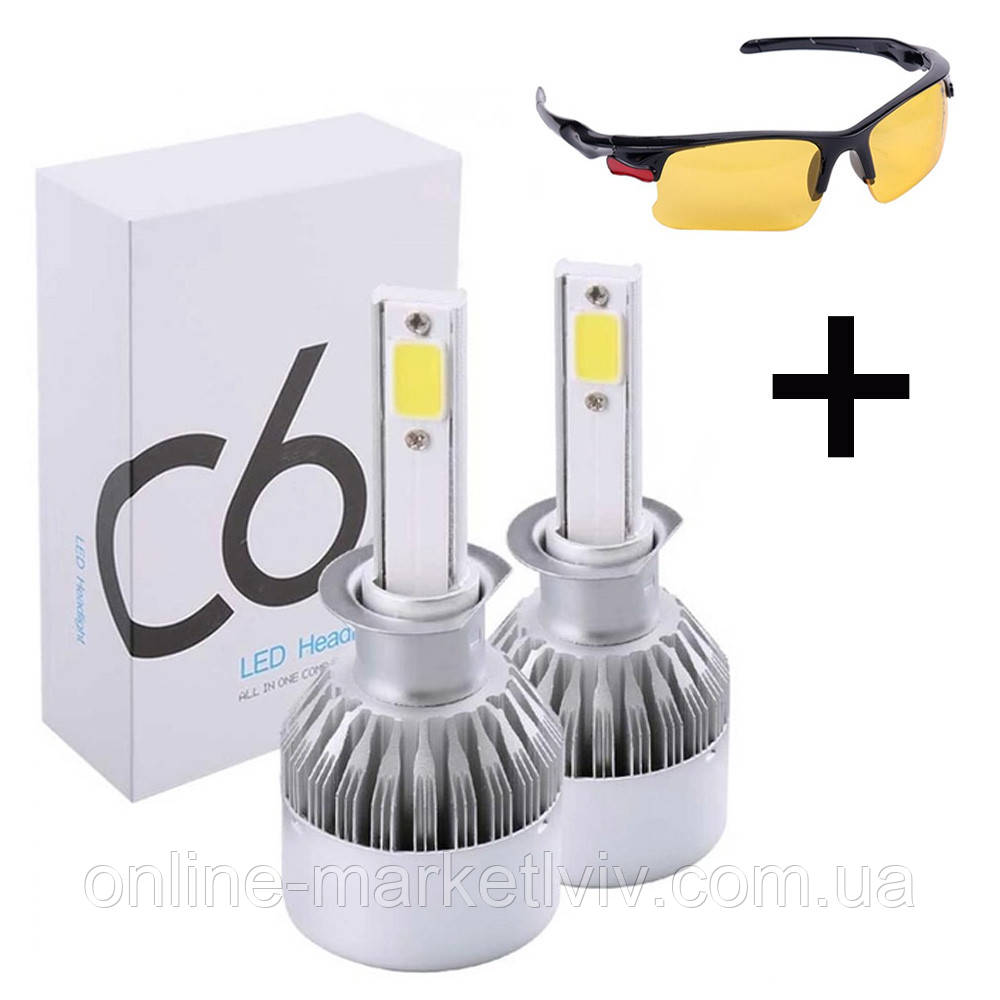 Комплект LED ламп C6 H1, 2 шт + Подарунок Окуляри антифари / Світлодіодні лампи, 36W / Автомобільна LED лампа, фото 1