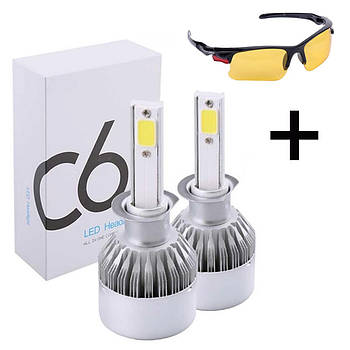 Комплект LED ламп C6 H1, 2 шт + Подарунок Окуляри антифари / Світлодіодні лампи, 36W / Автомобільна LED лампа