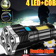 Ліхтарик потужний ручний акумуляторний 4LED+COB, фото 4
