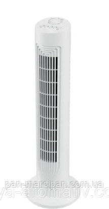 Колонний вентилятор SilverCrest Turmventilator STV 50 G1