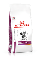 Корм для дорослих котів ROYAL CANIN RENAL SELECT FELINE 2.0  кг