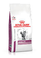 Корм для дорослих котів ROYAL CANIN MOBILITY FELINE 2.0 кг