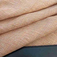 Льняная декоративная ткань с вложением шерсти (шир.305 см)