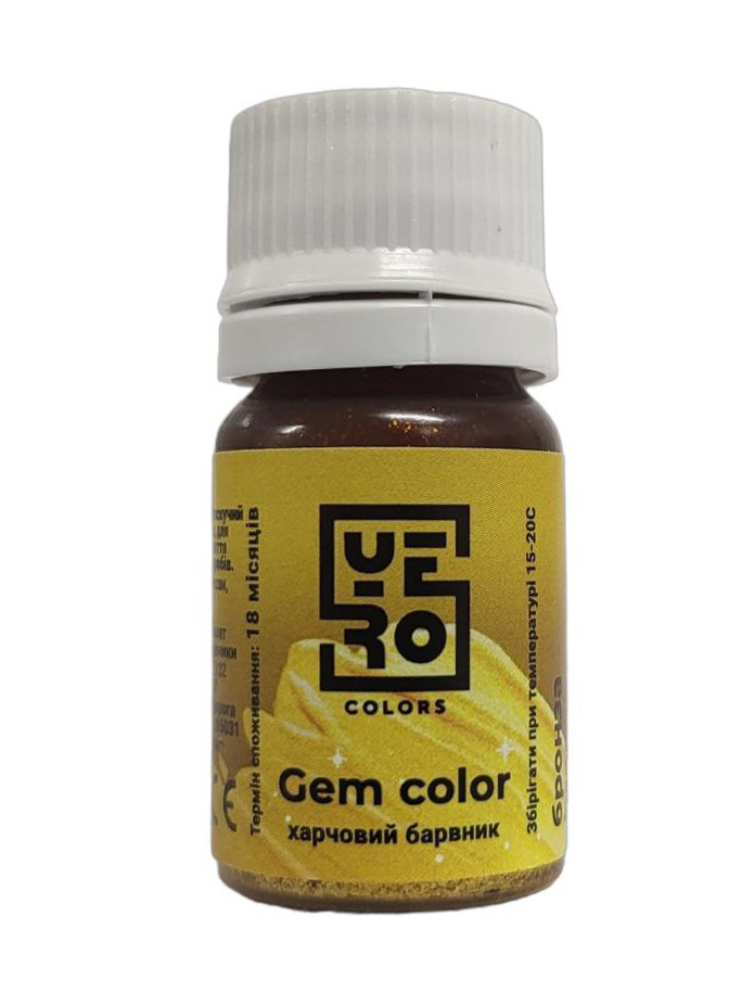 Барвник блискучий водорозчинний Бронза, YeroColors 15г