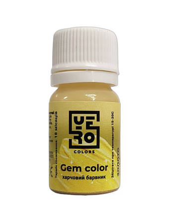 Барвник блискучий водорозчинний Золото, YeroColors 15г, фото 1