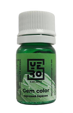 Барвник блискучий водорозчинний Смарагд, YeroColors 15г, фото 1