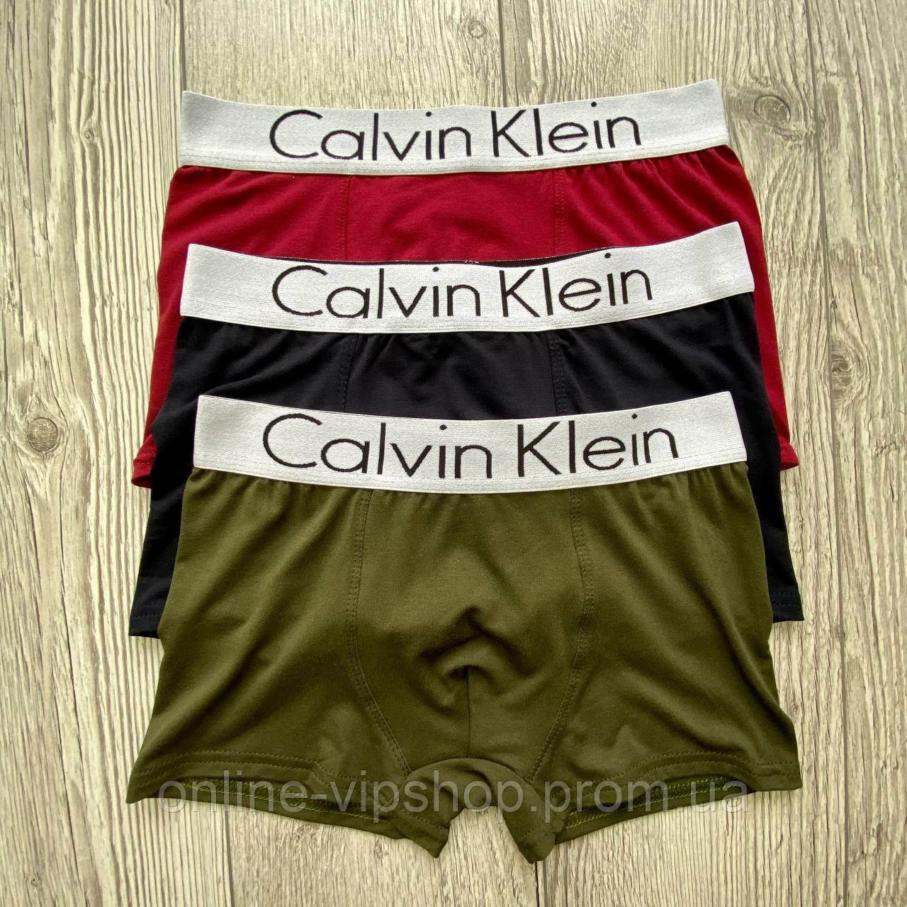 Calvin Klein. 5 ID 1907642245 747 Prom.ua