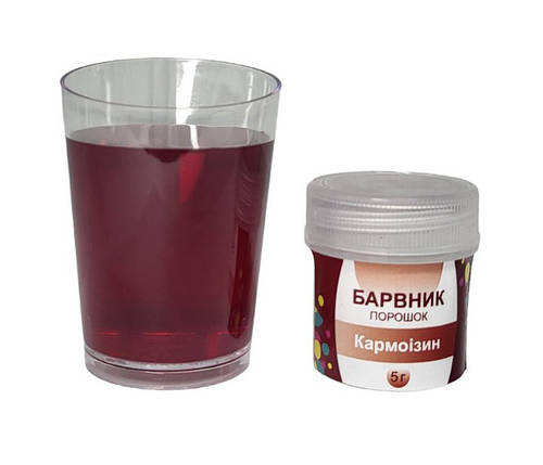 Харчовий барвник "Кармоїзин" 5 г Вишневий, фото 1