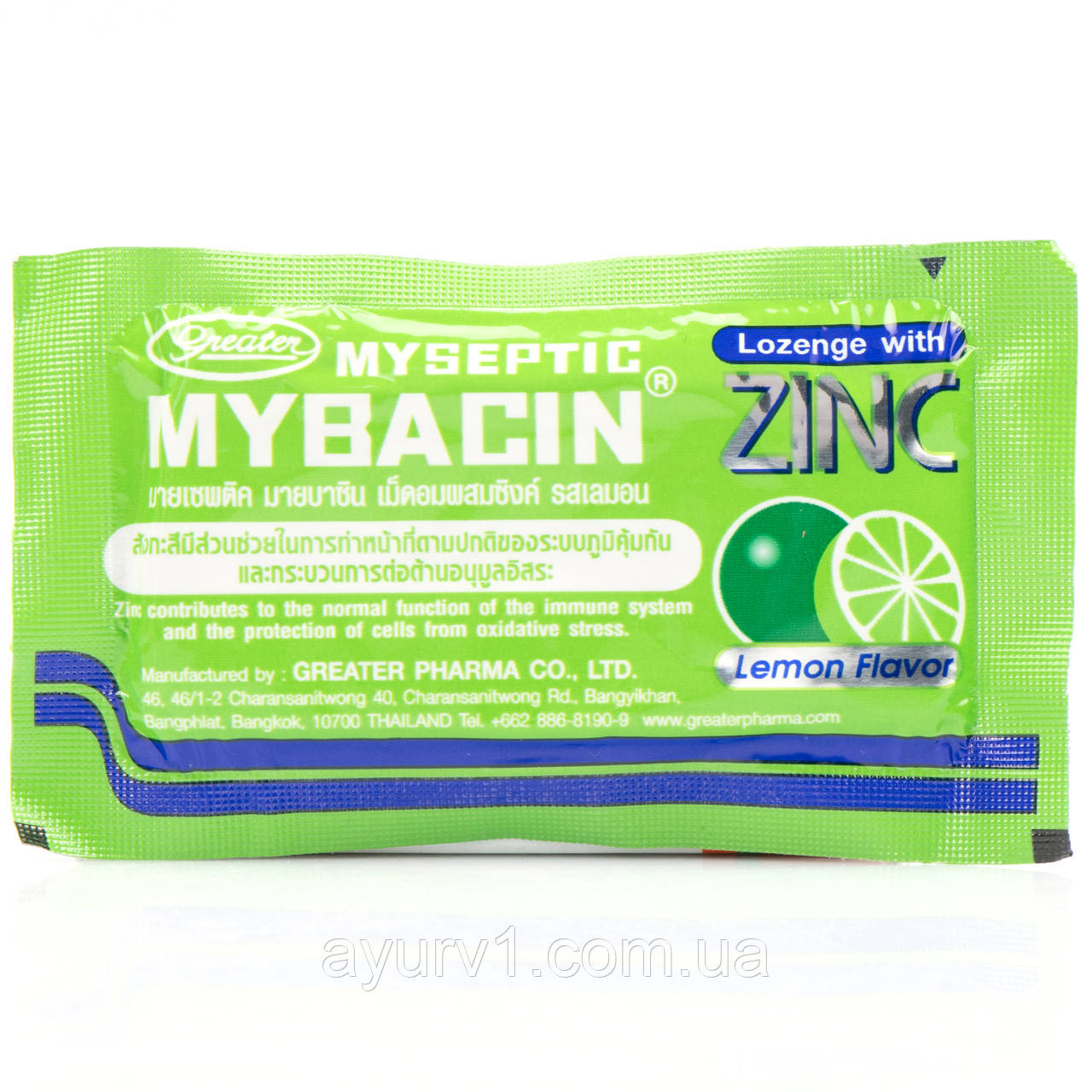 Тайські льодяники від болю в горлі, Greater Myseptic Mybacin Zinc Lemon 10 шт.
