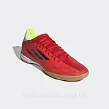 Футзалки Adidas X Speedflow 3 IN FY3300 41 1/3, фото 3