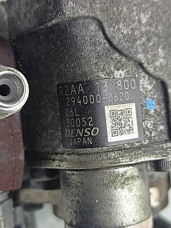 ТНВД Топливный насос 2.2 R2AA 13 800, 294000-0620 Denso