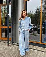 Женский костюм