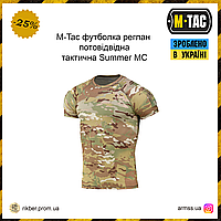M-Tac футболка реглан потоотводная тактическая Summer MC, тактическая футболка, военная футболка мультикам