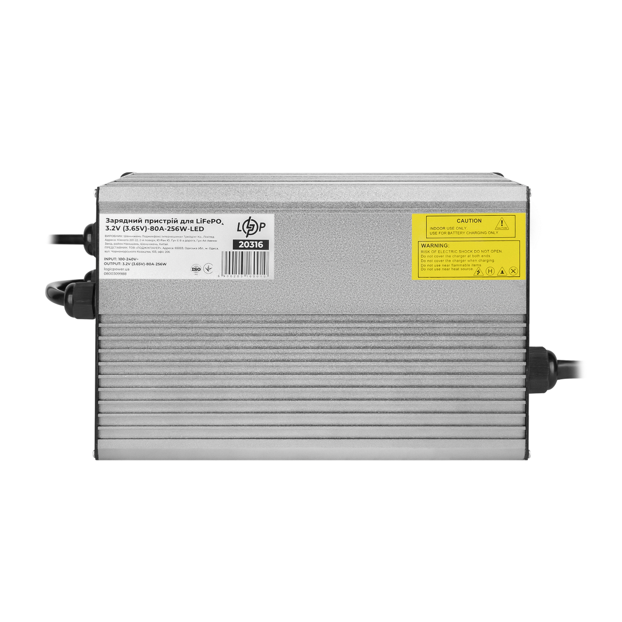 Зарядний пристрій для літієвих акумуляторів LiFePO4 3.2V 80A автоматичний ЗП