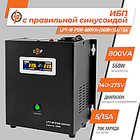 ДБЖ Перетворювач напруги з 12 на 220 вольт 560 Вт LPY-B-PSW-800VA 5A/15A безперебійник з правильною синусоїдою для котла, фото 3