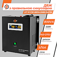 ДБЖ Перетворювач напруги з 12 на 220 вольт 560 Вт LPY-B-PSW-800VA 5A/15A безперебійник з правильною синусоїдою для котла, фото 4