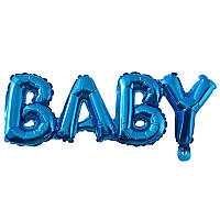 Baby 16" синие шары фольгированные
