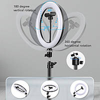 Кільцевий світильник для фотозйомки 30 см