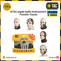 M-Tac шарф-труба облегченный Punisher Coyote, летний бафф койот, тактический шарф труба, военная балаклава