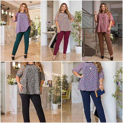 Брючний батальний ошатний жіночий костюм блуза та вузькі штани батал, фото 1