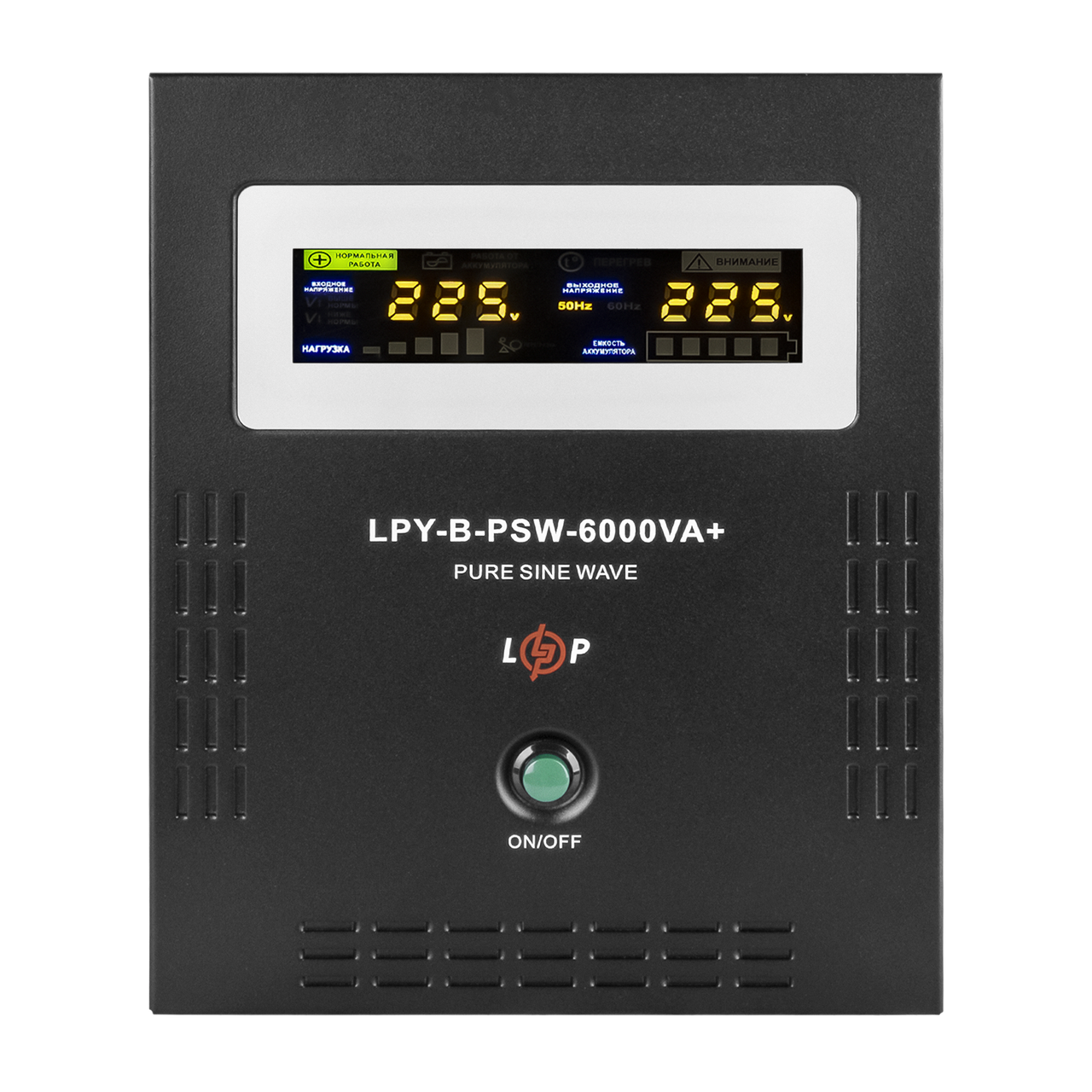 ДБЖ Перетворювач напруги з 48 на 220 вольт 4200 Вт LP 6000VA 10A/20A безперебійник з правильною синусоїдою для дому для офісу