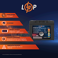 Акумулятор літієвий LP LiFePO4 12 вольт - 50 ампер (640Wh) для дому інвертора безперебійника ДБЖ, фото 3