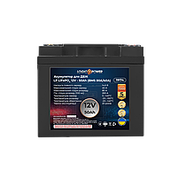 Акумулятор літієвий LP LiFePO4 12 вольт - 50 ампер (640Wh) для дому інвертора безперебійника ДБЖ, фото 5