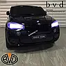 Дитячий електромобіль на акумуляторі BMW X6M з пультом радіокерування 3-8 років чорний JJ2168, фото 8