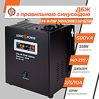 ДБЖ Перетворювач напруги з 12 на 220 вольт 350 Вт LP-500VA 5А/10A безперебійник з правильною синусоїдою для котла, фото 4