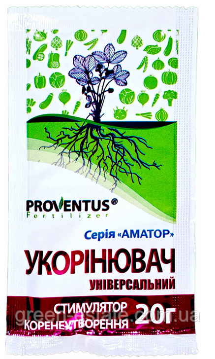 Укорінювач універсальний Proventus, 20 г