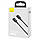 Кабель Baseus Superior Series Type-C to IP PD 20W 1m Black (CATLYS-A01), фото 3