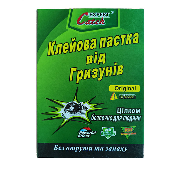 Клейова пастка від гризунів Catch Expert Small