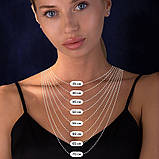 Срібний ланцюг Панцир 3, фото 3