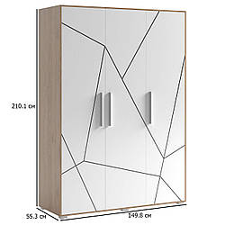 Трьохдверна шафа розпашна в кімнату підлітка Тоні 3Д 150 см дуб артизан з фасадом німфеа альба