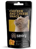 Лакомство для котов Savory Cats Snacks Pillows Gourmand with Chicken & Cheese с курицей и сыром 60г
