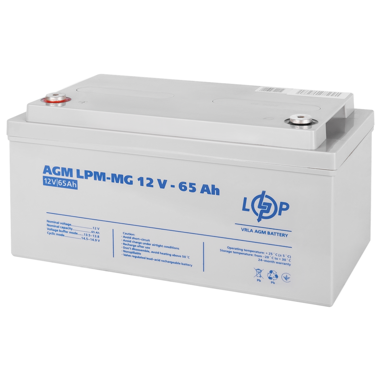 Акумулятор мультигелевий LPM GEL - 12 вольт 65 ампер для будинку для інвертора для резервного живлення квартири безперебійника