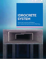 Idrocrete KR 1000 (20 кг)