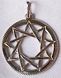 Зірка Інглії оберіг срібло 925 проби, фото 2