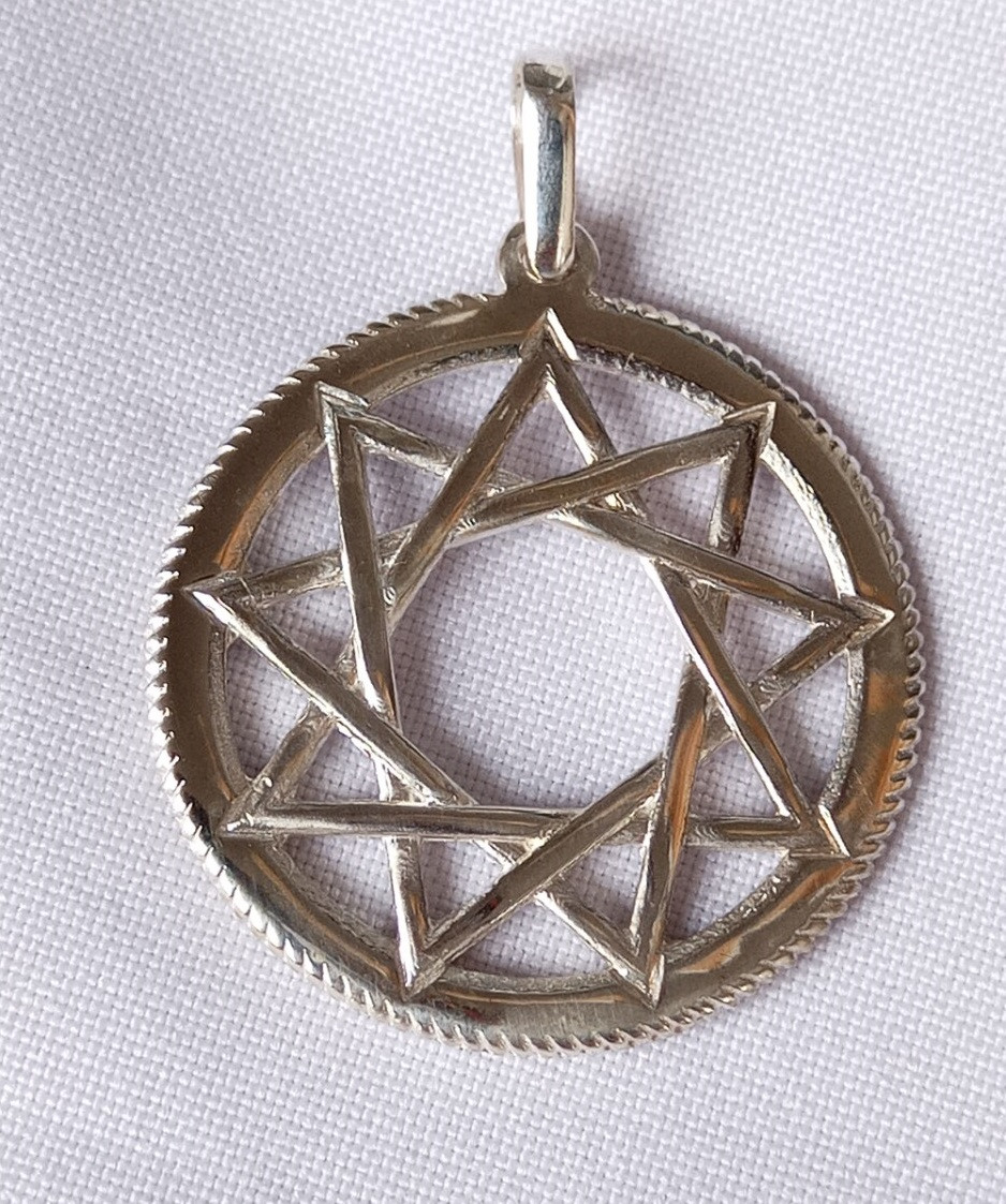 Зірка Інглії оберіг срібло 925 проби, фото 1