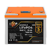 Аккумулятор литиевый LP LiFePO4 LCD 24 вольт - 52 ампер (1331Wh) (BMS 80A/40А)
