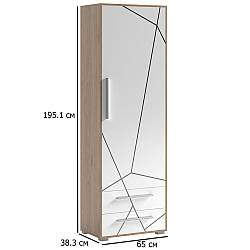 Пенал до дитячої кімнати Тоні 1Д2Ш 65 см дуб артизан з фасадом німфеа альба з шовкографією