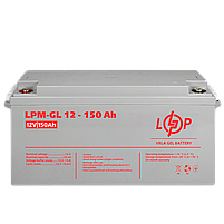 Акумулятор гелевий LPM GEL 12 вольт 150 ампер для інвертора для резервного живлення квартири безперебійника, фото 7