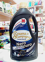 Гель для стирки черной одежды Spuma di Sciampagna Nero Puro 36 циклов 1620 мл