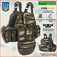 Плитоноска Cordura Asdag з підсумками паховий захист напашник кордура розгрузка рпс койот пах h